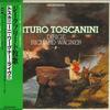 LP Запись АРТУРО ТОСКАНИНИ - Тосканини Вагнер Живое 2 K22C242 SEVEN SEAS 1983 Япония Оби Классика Б/У