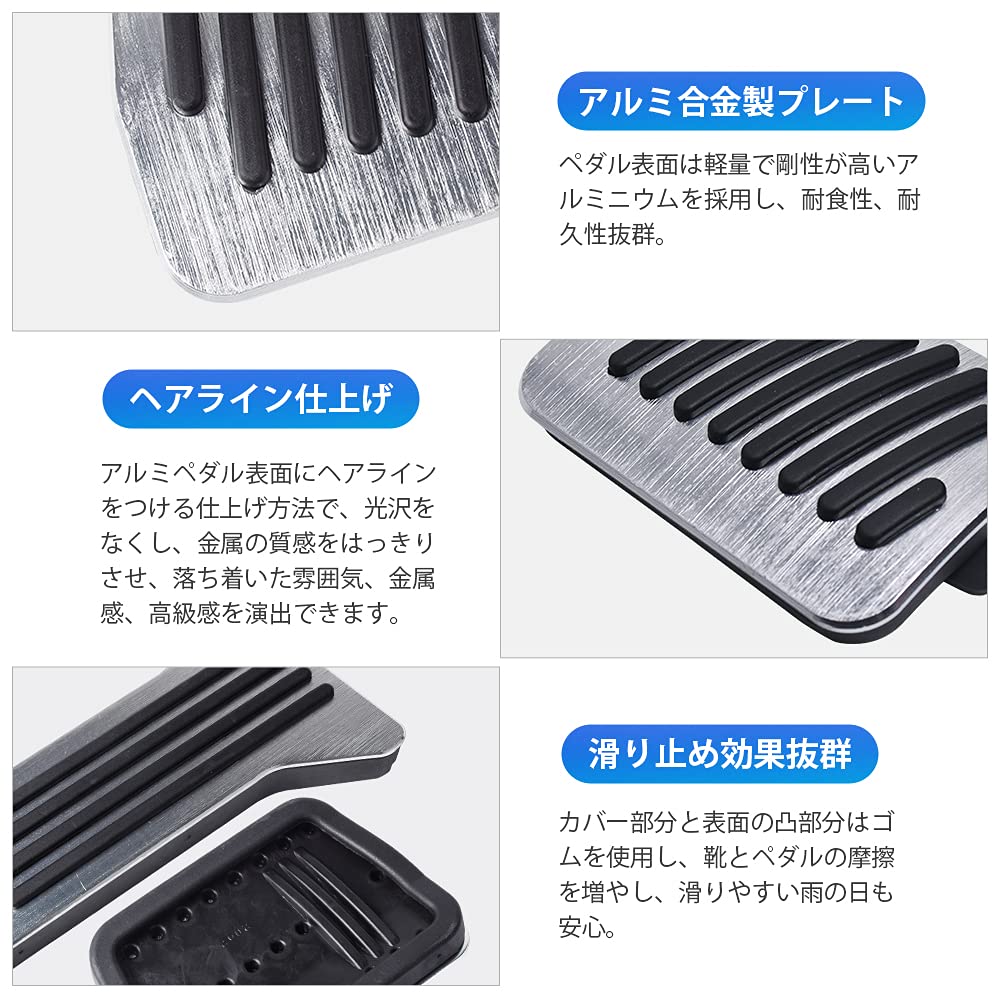 MAZERO Aluminum Pedals for Mazda KE and KF MAZDA CX5 Pedal Interior Customization Accelerator Pedal and Brake No Tools Instructions Included CX-5