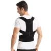 Корректор осанки для спины, поясничный выпрямитель, поясничный корсет, пояс для поддержки осанки, корректирующий корсет, пояс для поддержки плеч для мужчин и женщин