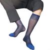 Wide Thin Striped Socks 1pc Breathable Free Size Nylon