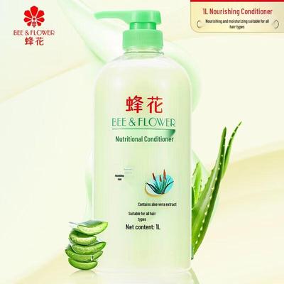 Питательный кондиционер для волос Fenghua с алоэ вера