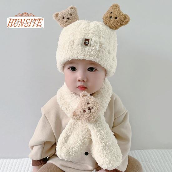 Детская зимняя шапка и шарф, набор, декор в виде медведя, толстый, мягкий, плюшевый, морозостойкий, вязаный, унисекс, накидка на шею, детские зимние аксессуары