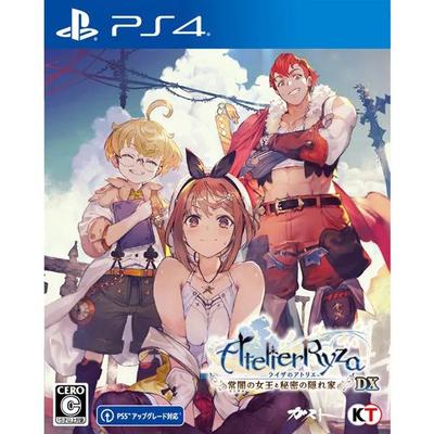 PS4 Atelier Ryza Ever Darkness & the Secret Hideout DX Япония НОВЫЙ PlayStation 4