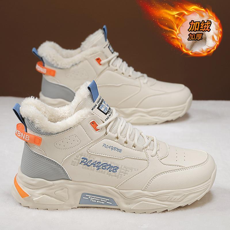 Мода CYYTL Мех Теплая Мужская Обувь Зимние Кроссовки Повседневная Уличная Платформа Кожаная Спортивная Для Пешего Туризма Дизайнерская Роскошная Теннисная Лоферы Зимние Ботинки