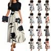 Women's Fashion Casual Belted Short Sleeve Round Neck Printed Elegant Temperament Dresses