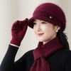 Rabbit fur knitted hat women's winter velvet warm mother hat in the elderly foreign gas wool hat scarf gloves set