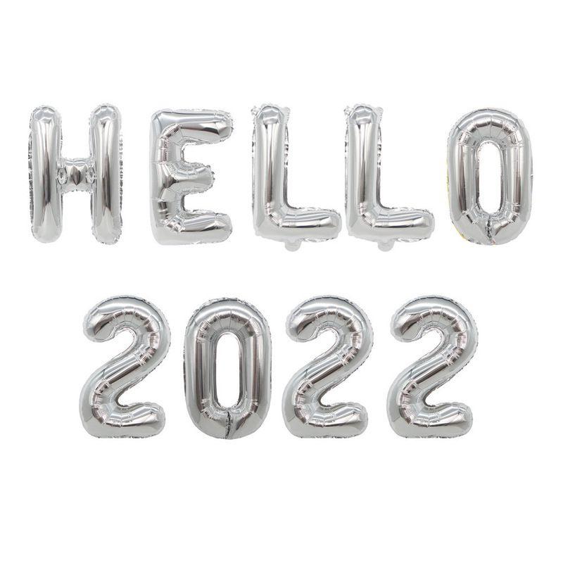 Elegant Gold Happy New Year 2022 Balloons Set For Festive Home Decorations