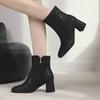 Gold Silver Blue Sequined Cloth Glitter Shoes Women High Heels Ankle Boots
