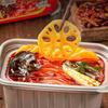 Zihai Guo Old Chongqing Spicy Self-Heating Hotpot