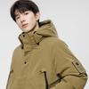 Down Jacket Men's Winter New Trendy Brand Solid Color White Duck Down Thickened Warm Tooling Coat Men's Clothing