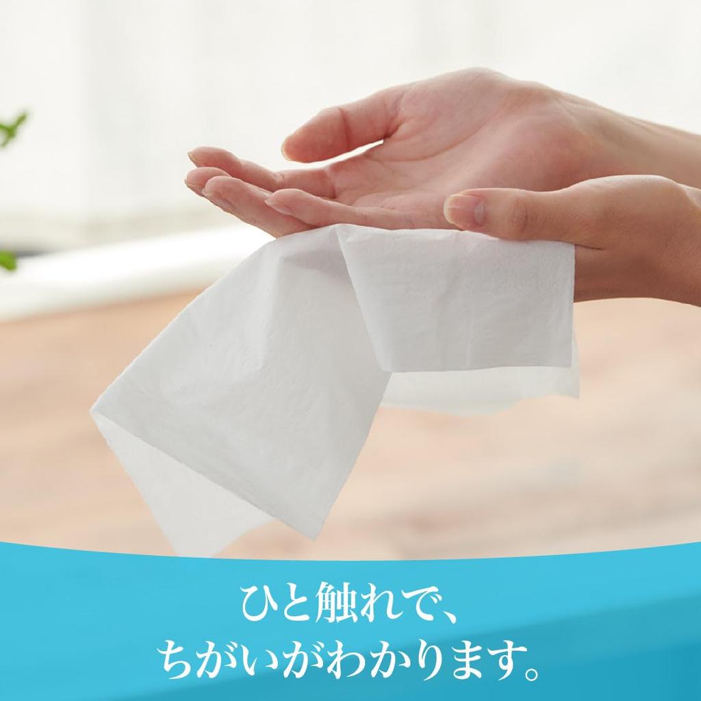 Elleair Soft Pack Tissue Plus Water 120 Pairs X 90 Packs Packs X 9 Tiered (+Water) (5 Pieces) [Half Case] [Simple Case]