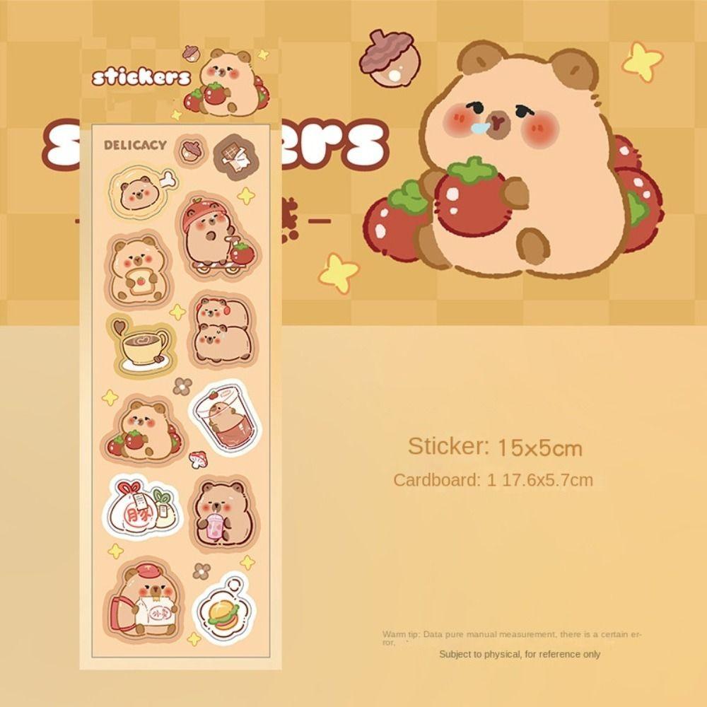 Многоцелевые наклейки Capybara Водонепроницаемые канцелярские наклейки Чемодан