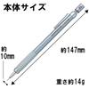 Механический карандаш Pentel Graph Gear 500 XPG513 0,3 мм