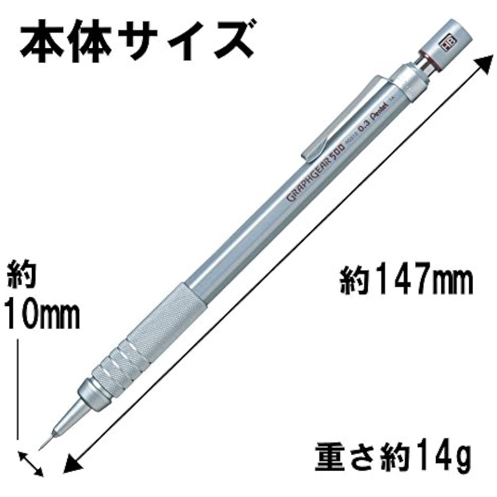 Механический карандаш Pentel Graph Gear 500 XPG513 0,3 мм