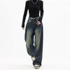 2023 Women's High Waist Distressed Retro Jeans - Loose, Slim, American Style Drape, Wide Leg Pants