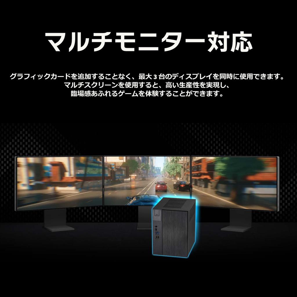 Asrock Barebone PC DESKMEET