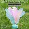 Free Shipping: Feather Shuttlecock for Kids and Adults - Perfect for Elementary School Sports and Jianzi Games