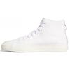Nizza Hi Rf 'White' FY7787