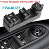 Для Jeep Renegade/Liberty Переключатель стеклоподъемника 18-контактный Сторона водителя 2016-2023