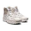 Asics Кроссовки унисекс Gel Nandi High White 1201A511-100