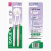 Darlie Deep Clean Toothbrush 2-Pack & Qianhe Seasoning Gift Box (Employee Welfare Bundle)