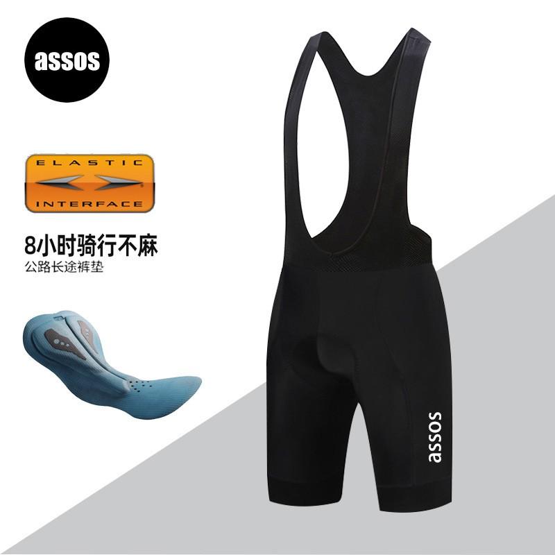 Mens Cycling Bib Shorts With Reflective Stripes Mountain Bike Road Ride