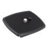 Mini Portable ABS Plastic Quick Release Plate Mount Board with 1 4 screw for Yunteng VCT668 ST666 690 for Weifeng(for