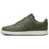 Nike Кроссовки Court Vision Low Next Nature Cargo Khaki Sail DH2987-300