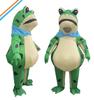 Internet Celebrity Frog Doll Clothing Toad Headgear Toad Essence Mascot Baby Frog Inflatable Clothing