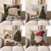 Декор для дома Очаровательный снеговик Зимний праздничный наволочка с узором Наволочка для подушки Подходит для дивана Спальни Автомобиля Наволочка для подушки