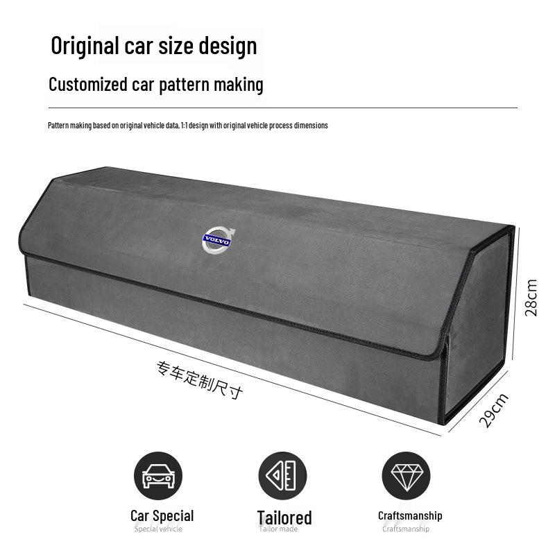 Органайзер-бокс в багажник Volvo XC90/XC60/S90/S60