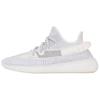 Yeezy Boost 350 V2 Static Неотражающие 2018 Унисекс Кроссовки Серые EF2905