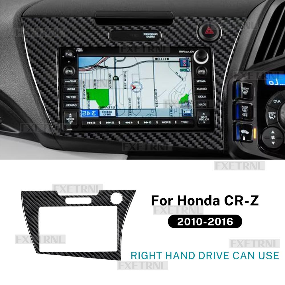 Real Soft Carbon Fiber Sticker For Honda CRZ CR-Z ZF1 2010 2011 2012 2013 2014 2015 2016 Car Central Control Screen Panel Trim