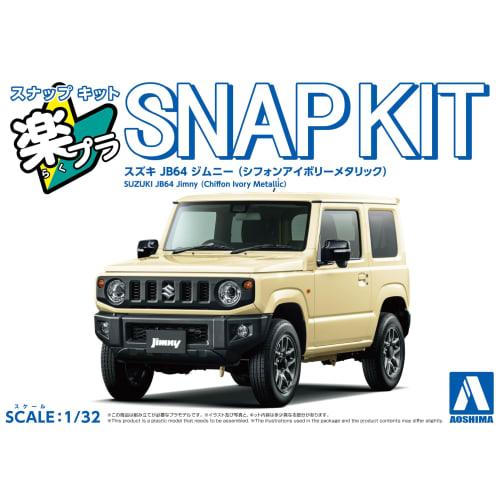 Aoshima Bunka Kyozai 1/32 Scale Rakupla Snap Kit No.09-CI Suzuki JB64 Jimny Chiffon Ivory Metallic Pre-Colored Plastic Model Kit (Automobile)