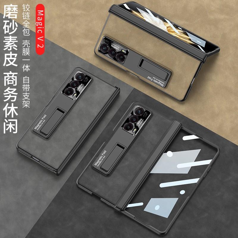 Slim Matte PU Leather Full-Body Protective Case With Kickstand Mate X3 Magic V2 Foldable Phone