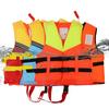 Детский спасательный жилет, плавучий жилет, купальник со свистком, жилет для снорклинга для мальчиков и девочек, оборудование для купания