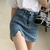 Classic Versatile Skirt Pants Days A-line Package Hip Skirt Elastic Retro Split Half-body Super Short Skirt Ladies Summer Fashion Denim Short Skirt