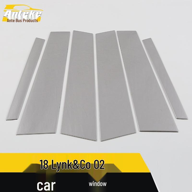 Lynk&Co 02 Stainless Steel Window Trim Anti-Scratch Patch