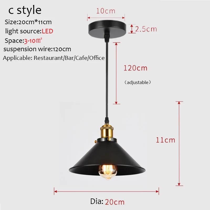 Старинные промышленные люстры светодиодные железные подвесные светильники с одной головкой ностальгическое использование рестораны и бары коммерческие осветительные приборы