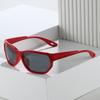 Outdoor Sports Glasses, Simple Sunglasses, Men'S And Women'S Cycling Sunglasses
