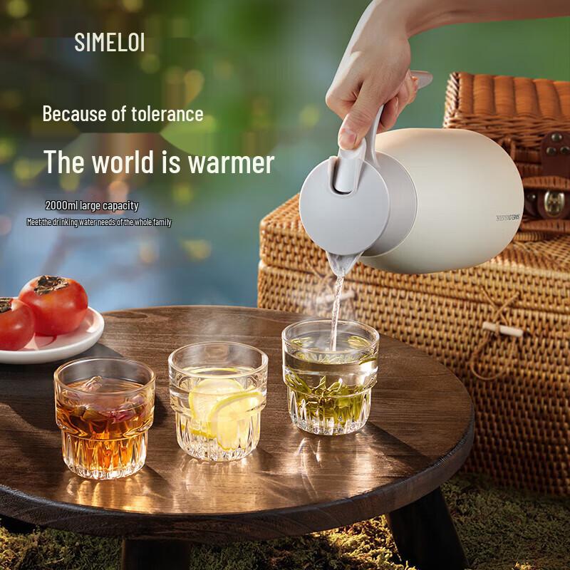 SIMELO Large Capacity Stainless Steel Insulated Pot