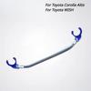 Front Stabilizer Strut Bar For Toyota Corolla Altis WISH Suspension Arm Engine Upper Shock Stabilizer Rod STB Anti-Roll Sway Bar