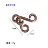 Puzzle Zinc Alloy Intelligence Unlocking Ring Unlocking Set, Nine-Link Educational Toy, Kong Ming Luban Lock Mechanism Box