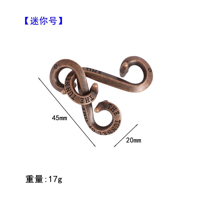 Puzzle Zinc Alloy Intelligence Unlocking Ring Unlocking Set, Nine-Link Educational Toy, Kong Ming Luban Lock Mechanism Box