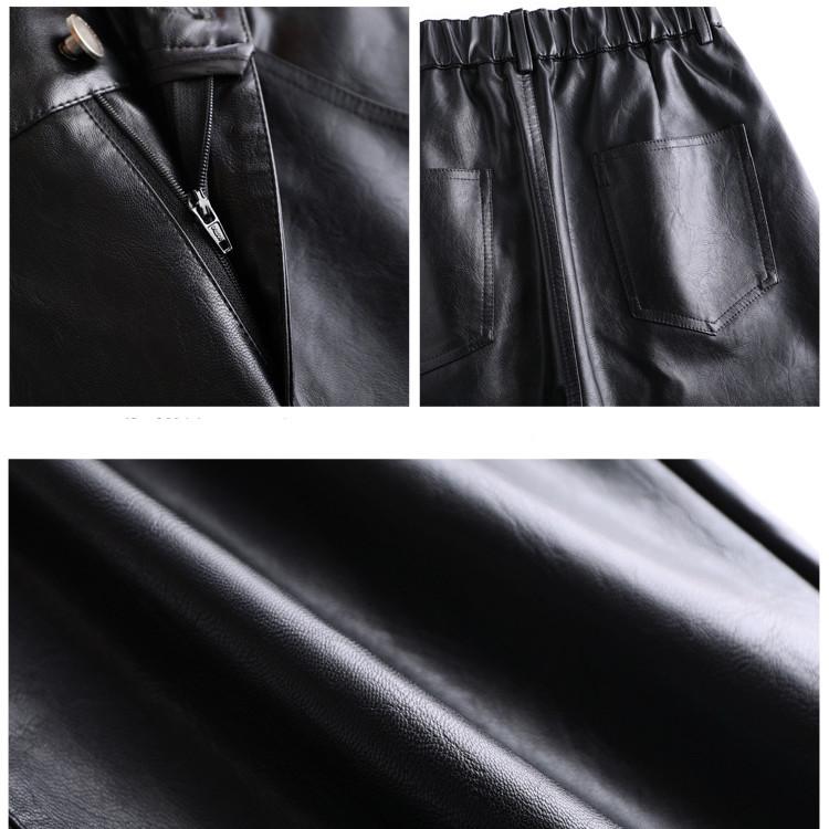Autumn and Winter Women's Fashion Leisure Thin High Waist Wide Leg Leather Pants Simple and Versatile Floor Dragging Straight Pants
