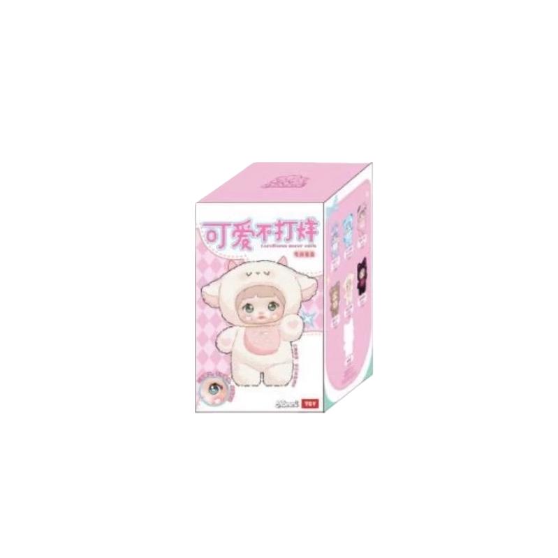 Nuomi Er Nommi Cute Never Closing  Plush Doll Pendant Surrounding Dolls Birthday Gift Xmas Gift In Stock