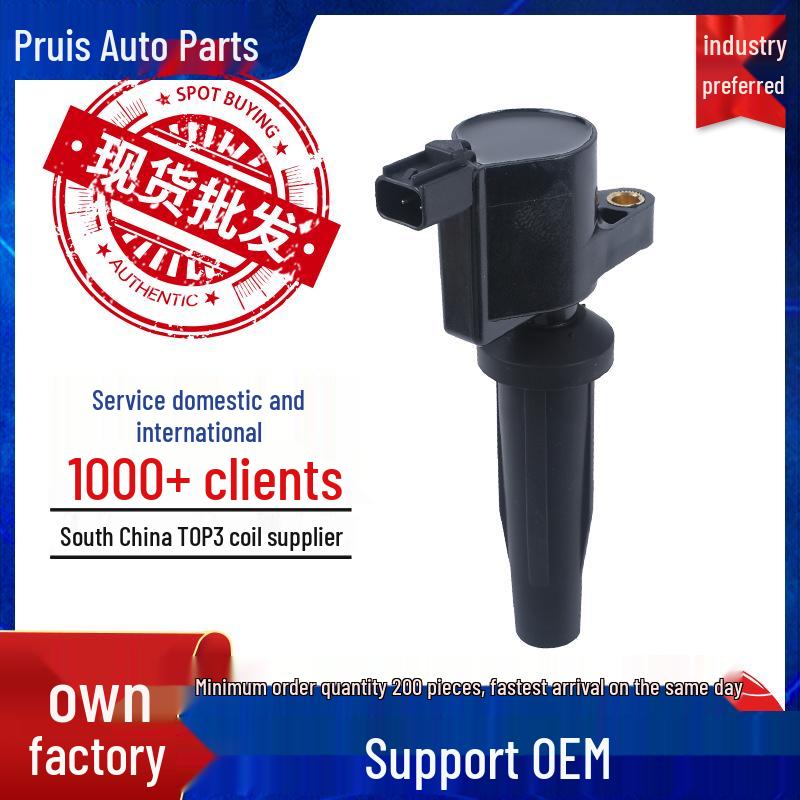 Катушка зажигания, совместимая с Ford 4M5G12A366BC/4M5E12A366AA/4M5G12A366BB