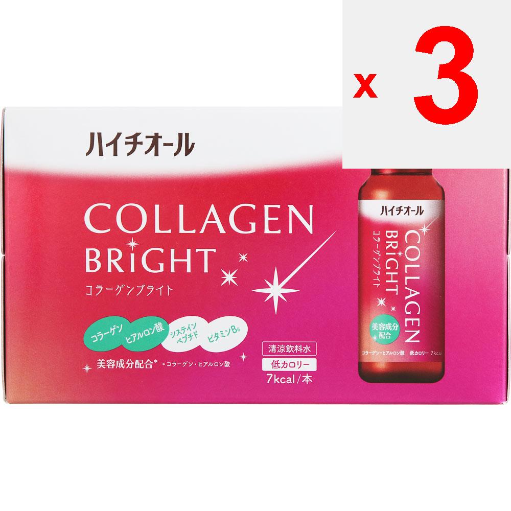SS. Фармацевтика Hi-Seal Collagen Bright 50 мл x 10 флаконов Beautiful Skin Collagen