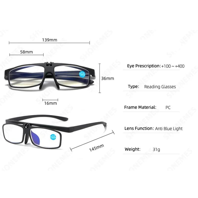 Модные унисекс откидные очки для пресбиопии, модные синие светозащитные очки для чтения, новый дизайн, дальнозоркость по рецепту
