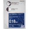 KOKUYO File Clear 10 Прозрачных Вкладышей, Папка, A4, 2-дырочная, Листы, F-GST750T,